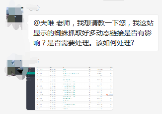 1638155409509040.png 11-29.